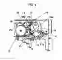 Fig. 05 - Image forming apparatus with gear arrangement for resist roller and cover