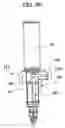 Fig. 34 - Cleaning implement