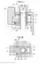 Fig. 27 - Power tool