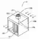 Fig. 01 - Composite type transverse flow fan