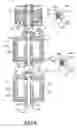 Fig. 05 - Composite type transverse flow fan