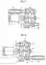 Fig. 12 - Blower
