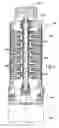 Fig. 02 - Multistage pump