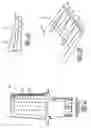 Fig. 02 - Turbine blade trailing edge construction
