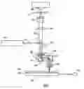 Fig. 01 - Sensing apparatus having rotating optical assembly