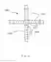 Fig. 14 - Apparatus for large-scale dispersion of essential oils
