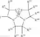 Fig. 09 - Stilbene derivatives and their use for binding and imaging amyloid plaques