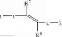 Fig. 80 - Stilbene derivatives and their use for binding and imaging amyloid plaques