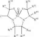Fig. 86 - Stilbene derivatives and their use for binding and imaging amyloid plaques
