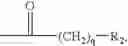 Fig. 30 - Amphiphilic polymers and methods of use thereof