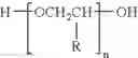 Fig. 02 - Method and compositions for bleaching hair