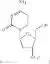 Fig. 13 - Interferon-IgG fusion
