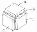 Fig. 01 - Self-adhesive note assembly having multiple note surfaces
