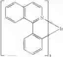 Fig. 25 - Light-emitting device containing bis-phosphineoxide compound