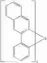 Fig. 29 - Light-emitting device containing bis-phosphineoxide compound