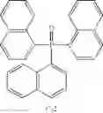 Fig. 31 - Light-emitting device containing bis-phosphineoxide compound