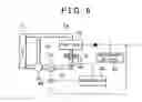 Fig. 06 - Fuel cell cooling system and method for controlling circulation of cooling liquid in fuel cell