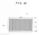 Fig. 21 - Fuel cell cooling system and method for controlling circulation of cooling liquid in fuel cell