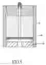 Fig. 06 - Recyclable battery