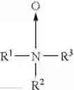 Fig. 03 - Nonaqueous electrolytic solution for electrochemical cells