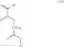 Fig. 04 - Polymerizable ester compounds