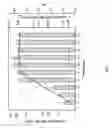 Fig. 08 - Methods and compositions to modulate adhesion and stress tolerance in bacteria