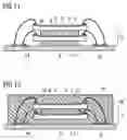 Fig. 08 - Method for attaching dice to a package and arrangement of dice in a package