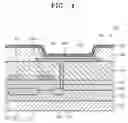 Fig. 05 - Organic TFT, method of manufacturing the same and flat panel display device having the same