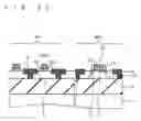 Fig. 22 - Semiconductor device and method of manufacturing the same