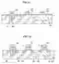 Fig. 07 - Semiconductor device having cell transistor with recess channel structure