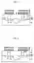 Fig. 03 - Semiconductor device having diffusion barrier layer containing chrome and method for fabricating the same