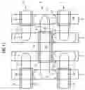 Fig. 15 - Method of forming a memory cell array and a memory cell array