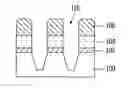Fig. 01 - Method of forming isolation film of semiconductor device