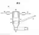 Fig. 09 - Process for producing high-purity silicon and apparatus