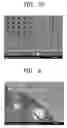 Fig. 07 - Method of forming ohmic contact layer and method of fabricating light emitting device having ohmic contact layer
