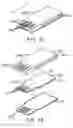 Fig. 06 - Thin USB electronic device