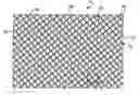 Fig. 01 - Reflective surface for deployable reflector