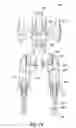 Fig. 38 - Transformation toy interchangeability