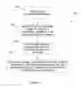 Fig. 09 - Beamforming systems and methods
