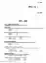 Fig. 34 - System and method for gathering data from wireless communications networks
