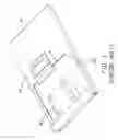 Fig. 02 - SIM card holder