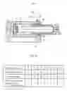 Fig. 07 - Chain tensioner