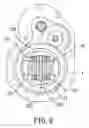 Fig. 07 - Differential gear apparatus