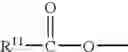 Fig. 10 - Structured surfactant compositions