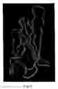 Fig. 04 - Pharmaceutical preparations of Fn3 polypeptides for human treatments