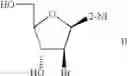 Fig. 32 - Novel compounds for hypoxic cell therapy and imaging