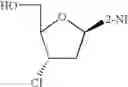 Fig. 37 - Novel compounds for hypoxic cell therapy and imaging