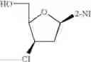 Fig. 40 - Novel compounds for hypoxic cell therapy and imaging