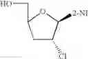 Fig. 46 - Novel compounds for hypoxic cell therapy and imaging