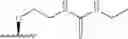 Fig. 113 - Motilide compounds